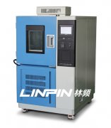 <b>用戶該如何維護保養高低溫交變試驗箱</b>